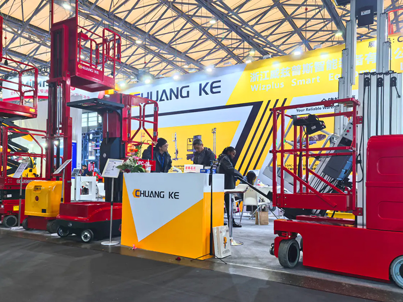 Zhejiang Wizplus Smart Equipment Ltd. debutuje na 2025 CeMAT ASIA Shanghai